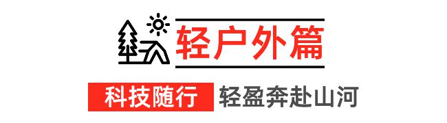 4秋冬系列新品感受优雅不过时的魅力！百家乐平台还得是优衣库！抢先看202(图12)